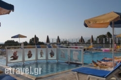 Luis Apartments in  Paralia Dionysou , Halkidiki, Macedonia