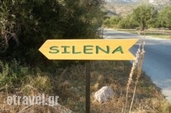 Silena in Kambos, Samos, Aegean Islands