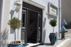 Archontiko Kymis Boutique Hotel in Mykonos Chora, Mykonos, Cyclades Islands