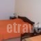 Sirios_best deals_Hotel_Thessaly_Magnesia_Pilio Area