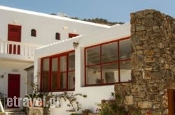 Pension Alexandra in Fiskardo, Kefalonia, Ionian Islands