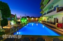 Alea Hotel Apartments in Lefkada Chora, Lefkada, Ionian Islands