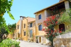 Kamares Houses in Rethymnon City, Rethymnon, Crete