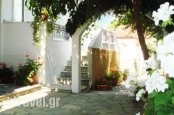 Loginos Studios in Paros Chora, Paros, Cyclades Islands