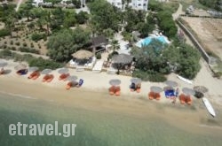 Medusa Resort Suites in  Megalo Chorio , Evritania, Central Greece