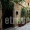 Helena Hotel_travel_packages_in_Crete_Chania_Chania City