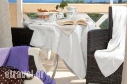 Villa Mare Monte Aparthotel in Afionas, Corfu, Ionian Islands