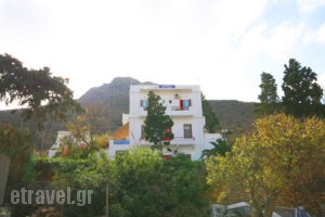 Studios Anna_best deals_Room_Cyclades Islands_Amorgos_Katapola