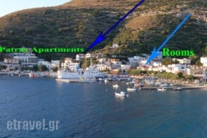 Patras Rooms_travel_packages_in_Aegean Islands_Ikaria_Ikaria Chora