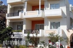 Doreen Suites in Thasos Chora, Thasos, Aegean Islands