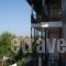 Villa Venetiana_best deals_Villa_Crete_Chania_Therisos