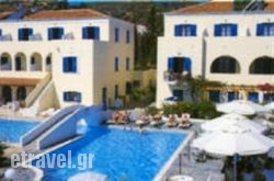 Valia Apartments in Makrys Gialos, Lasithi, Crete