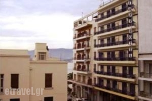 Galaxy_lowest prices_in_Hotel_Thessaly_Magnesia_Volos City