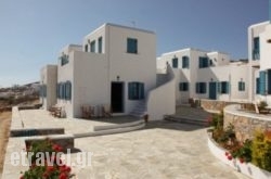 Horizon in Folegandros Chora, Folegandros, Cyclades Islands