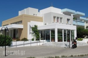 Irinna Hotel-Apartments_holidays_in_Apartment_Dodekanessos Islands_Rhodes_Faliraki