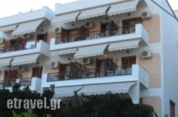 Gorgona Hotel in Argostoli, Kefalonia, Ionian Islands