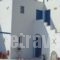 Studio Loukas_accommodation_in_Hotel_Cyclades Islands_Naxos_Naxos chora