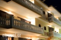 Hotel Kastri in  Spata, Attica, Central Greece