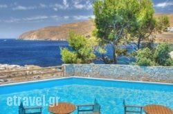 Yperia Hotel in Thasos Chora, Thasos, Aegean Islands