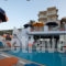 Memories_best prices_in_Apartment_Crete_Heraklion_Malia