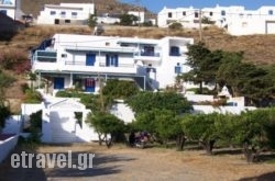 Drouga’s Studios in Marmari, Kos, Dodekanessos Islands