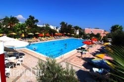 Chrysoula Hotel in Skiathos Chora, Skiathos, Sporades Islands