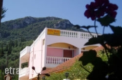 Frida Apartments in Naxos Chora, Naxos, Cyclades Islands