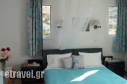 Akti Hotel & Apartments in Sfakia, Chania, Crete