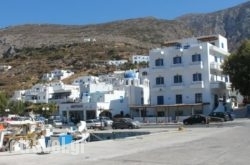 Mike Hotel in Amorgos Rest Areas, Amorgos, Cyclades Islands