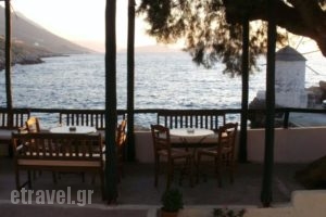 Mike Hotel_best deals_Hotel_Cyclades Islands_Amorgos_Amorgos Rest Areas