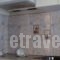 Keti Kapri_best deals_Hotel_Cyclades Islands_Naxos_Agia Anna