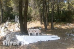 Villa Sandra in Imerovigli, Sandorini, Cyclades Islands