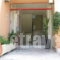 Saint Trope Studios_holidays_in_Apartment_Crete_Chania_Galatas