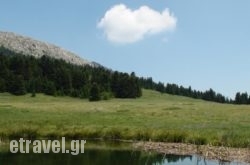 Astron Hotel in  Loutra Ypatis , Fthiotida, Central Greece