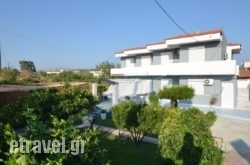 Karmik Concept Pension in  Laganas, Zakinthos, Ionian Islands