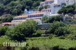 Kerame Studios & Apartments in Evdilos, Ikaria, Aegean Islands