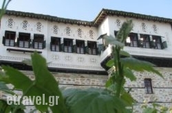 Glorious Peleys Castle Hotel in Keramoti, Kavala, Macedonia