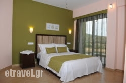 Greenotel in Vasiliki, Lefkada, Ionian Islands