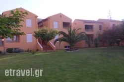 Golden Sand Suites in  Skala Eressou , Lesvos, Aegean Islands