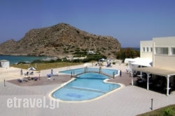 Royal Beach in Karpathos Chora, Karpathos, Dodekanessos Islands