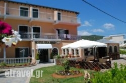 Sea Bird Hotel in Agia Marina , Chania, Crete