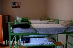 Pagration Youth Hostel in Kato Ravenia , Ioannina, Epirus