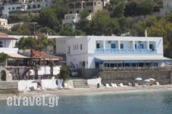 Themis Hotel in Pilio Area, Magnesia, Thessaly