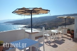 Pension Armena Inn in Rethymnon City, Rethymnon, Crete