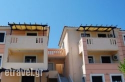 Evagelia Apartments in Kefalonia Rest Areas, Kefalonia, Ionian Islands