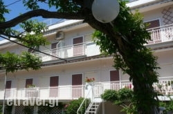 Juli Apartments in Rethymnon City, Rethymnon, Crete