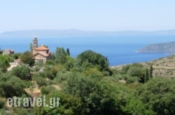 One Foot On The Mountain in Monastiraki, Fokida, Central Greece