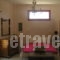 Three Rock Studio_accommodation_in_Room_Crete_Rethymnon_Kerames