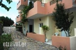 Argyro Studios And Apartments in  Chrani, Messinia, Peloponesse