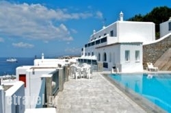 Alex Hotel in Thasos Chora, Thasos, Aegean Islands